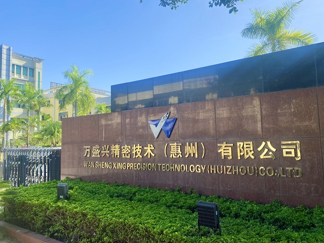 平南廠(chǎng)門(mén)口.jpg